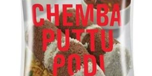 Chemba Puttu Podi
