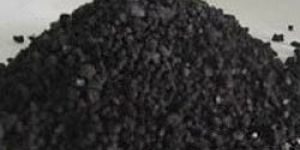 Potassium Humate Granules