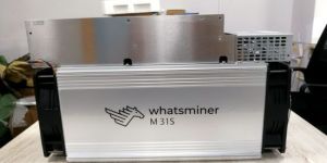 Miner M30S Mining Machine