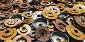 Standard Cast Iron Scrap