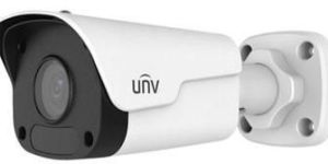 UNV IP CCTV Bullet Camera