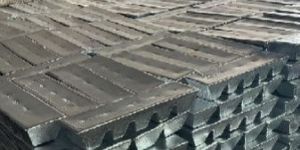 Aluminum Ingots