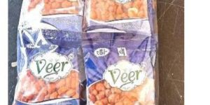 Besan Coated Peanuts