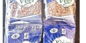 Roasted Chana with Skin