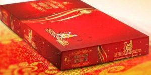 Saree Packaging Box