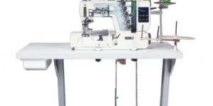 Interlock Sewing Machine with Foot Pedal