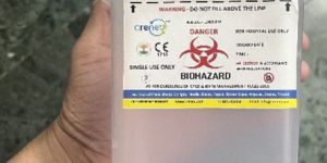 Sharp Container 1.5 Ltr