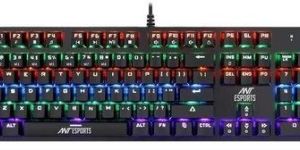 Wired Gaming Keyboard