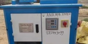 GF 20 Steel Ring Making Machine