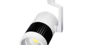 LED Track Light