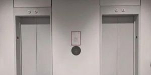 Electric Passenger Elevator