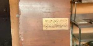 Stainless Steel Main Gate