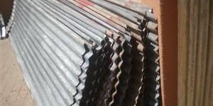 Galvanized Sheets