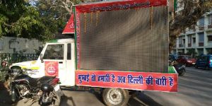 Fully Color LED Van for Himachal Election on Rent in Mandi 9560562259
