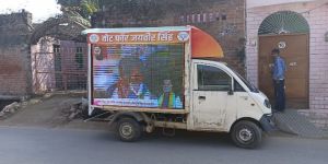 LED Advertising Video Display Screen Van in Gujarat 9560562259