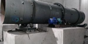 Rotary Drum Granulator