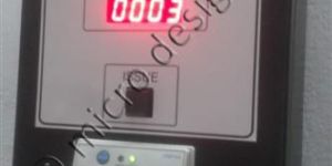 Token Printer