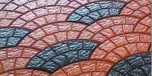 Arch Interlocking Pavers