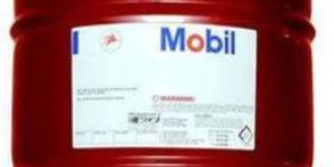 Mobil Lubricating Oil