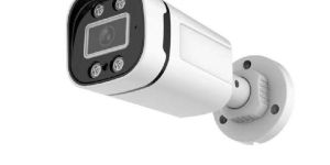 Cctv - Ip Cctvs Surveillance - Bullet Cameras