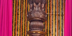 Brass Ashoka Pillar