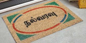Natural Printed Coir Door Mats - Nalvaravu - CB45x75-1-14