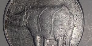 25 Paise Old Coin