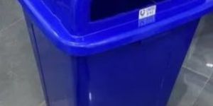 Open Top HDPE Waste Bin