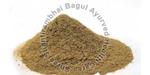 Haritaki Powder