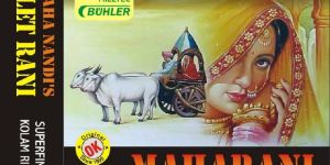 Bullet Maharani Kolam Jeera Rice
