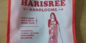 Printed Non Woven Bags