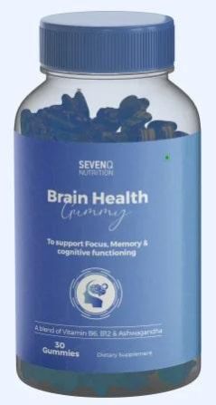 Brain Health Gummy