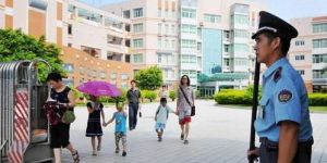 Apartment Security Guard Services