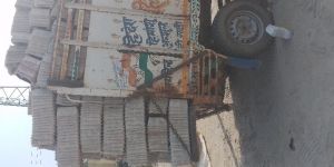 Polypropylene Plastic