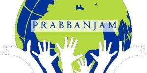 Placement Consultants