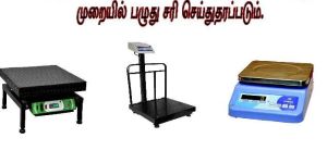 Weighing Scale Repairing Service