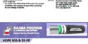 HDPE Pipe Coating