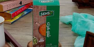 Chai Karak Cardamom Pouch