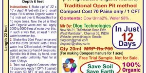 Organic Waste Decomposer
