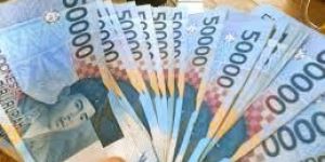 FINANCIAL LOANS SERVICE