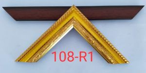 Stylish Wall Frame Molding