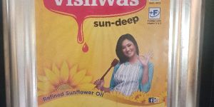 Sunflower Oil