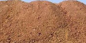 Bentonite