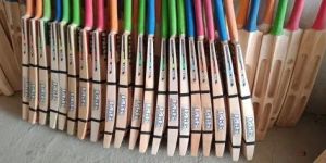 Double Blade Tennis Cricket Bat