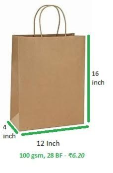 Paper Bags