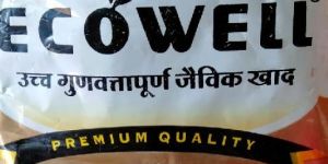 Prome Organic Manure