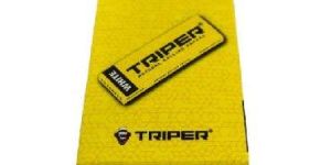 TRIPER MINI BOOKLET WHITE