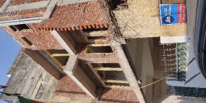 Building Construction