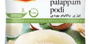 Glossy Puttupodi Packaging Pouches