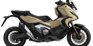 Authentic HONDA X-ADV 750 2021